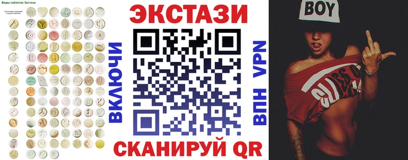 Экстази Philipp Plein  Купить  Стародуб 