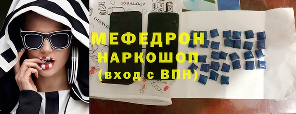 гашиш Яранск