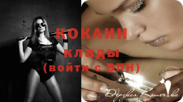 гашиш Яранск