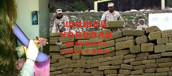 гашиш Яранск