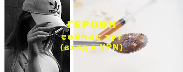 гидропоника Янаул