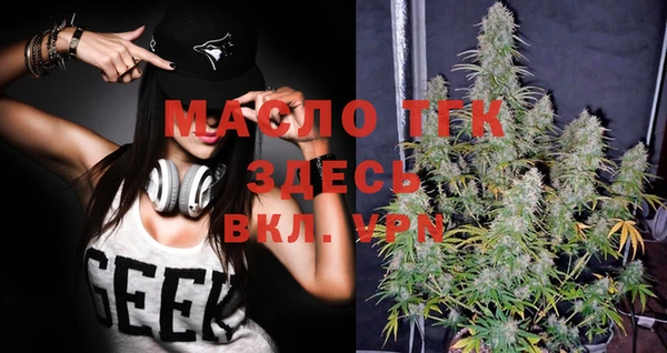 гашиш Яранск