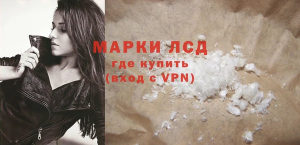 гидропоника Янаул