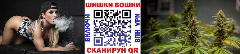 Купить  Стародуб  Каннабис SATIVA & INDICA 